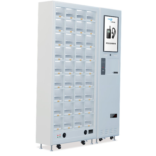 導覽機自助租賃柜